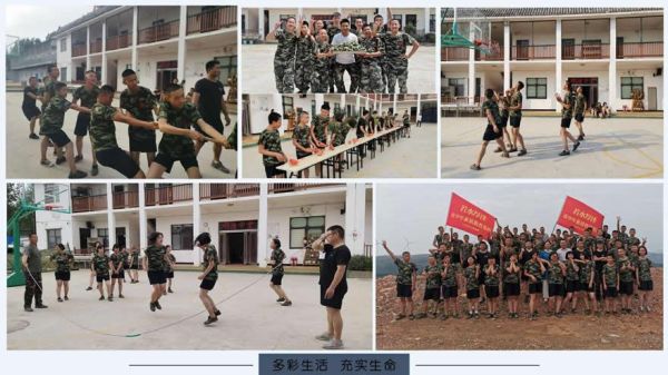 若水教育基地一年要多少学费？（若水教育招生宣传）