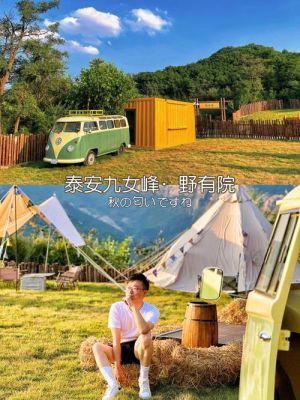 河南十大避暑民宿排名？（淇县大山教育暑假招生）