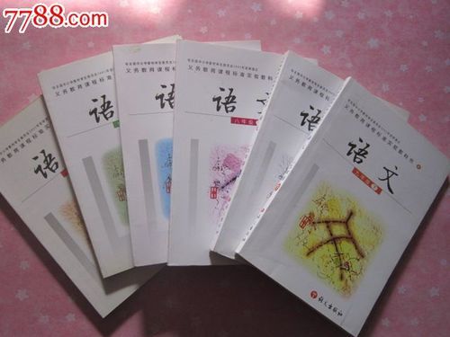 初中语文面试买啥书？（语文教育招生图书）
