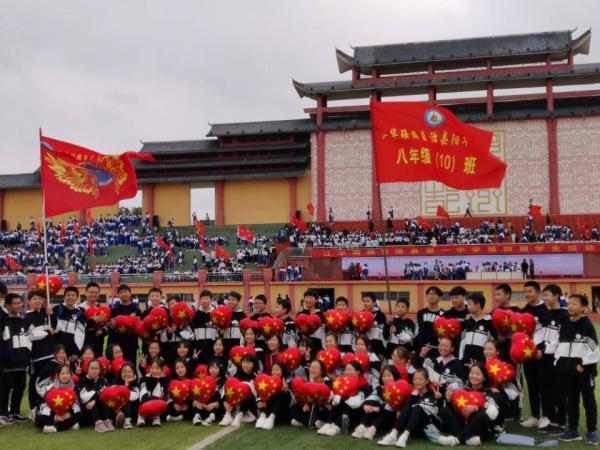 江华教育集团旗下有什么学校？（江华教育招生平台）