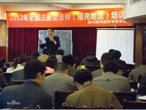 优朗教育面试培训怎么样？（教育培训招生场面图片）