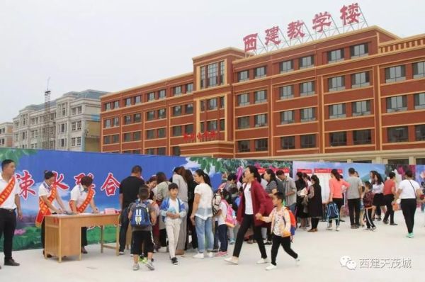 运城涑水学校和理想学校哪个好？（运城招生的教育机构）