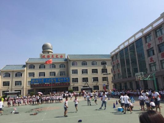 莱州双语2022年开学时间？（2022年莱州教育招生）