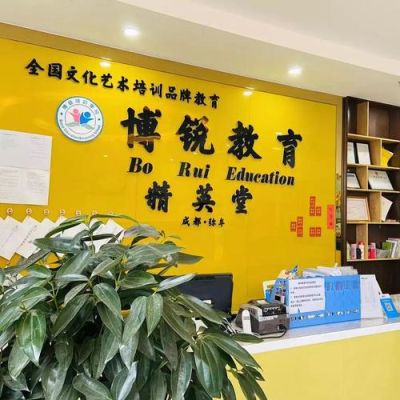 博锐知学教育法考培训怎么样？（博锐教育火热招生）