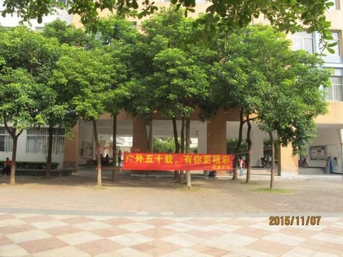 校庆横幅标语？（教育机构校庆招生条幅）