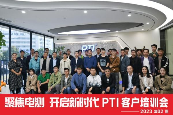 深圳智博安防科技有限公司怎么样？（智博教育招生工资）
