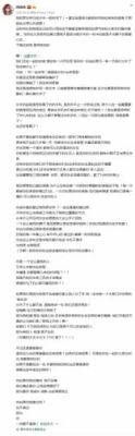抢课的文案？（教育招生段子怎么写）