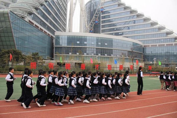 聊城英特小学学费多少？（聊城英特教育招生）