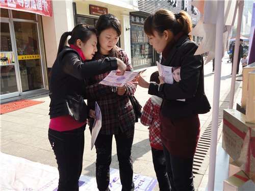 私人培训机构当老师还要负责招生，去街上和学校发传单，有前途吗？（教育招生挣钱吗女生）