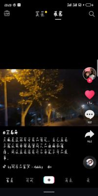从一位老师到一位大疆农业飞手的转变咋写抖音文案？（大疆教育招生文案）