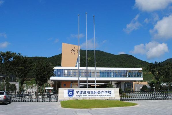 宁波乐马优途教育怎么样？（宁波教育招生机构）