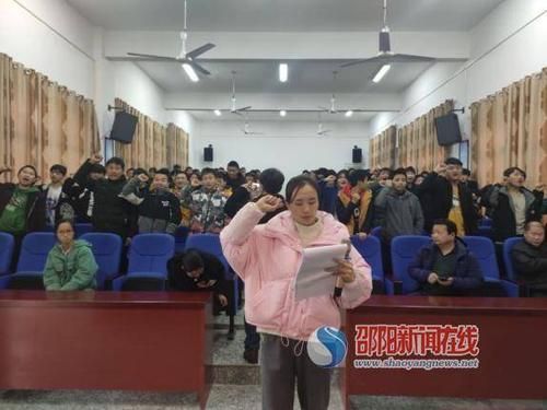 邵东市杨塘书院有招定向师范生的指标吗？（湖南邵东教育平台招生）