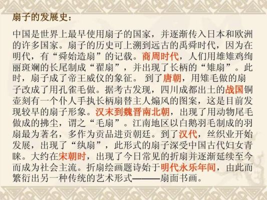 南北宋朝历史讲解？（淮阳2018教育招生乱相）