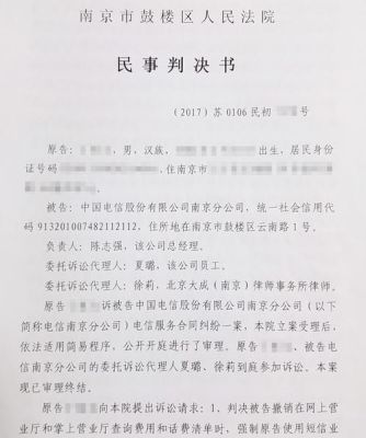 一审判决结束被告上诉一审原告律师是否有义务继续代理？（继续教育招生代理）