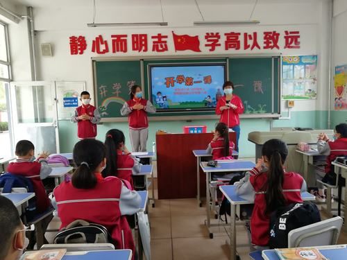 乌海市小学入学条件？（海勃湾区教育招生考试中心）