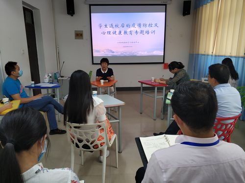 山东华仁教育发展有限公司正规吗？（心理教育招生工作）