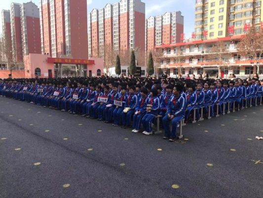 永年育英小学招生条件？（永年区教育小学招生）