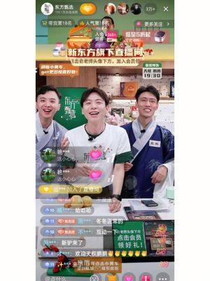 天权相声贯口跟谁学的？（成都天权教育招生）