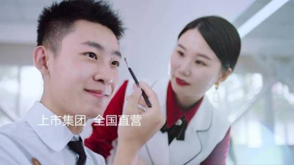 欧曼谛美业学校济南学费？（美业教育培训招生）