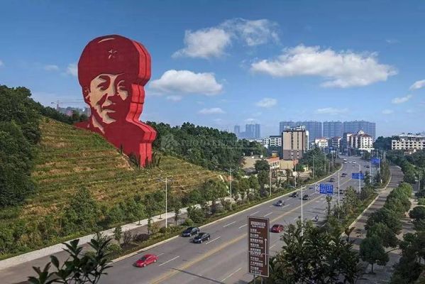 曙光路大市场附近有什么景点？（长沙望城阳光教育招生）